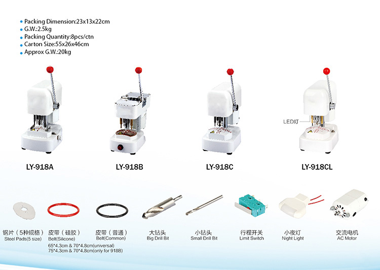 LY-918B Lens Pattern Driller_.jpg